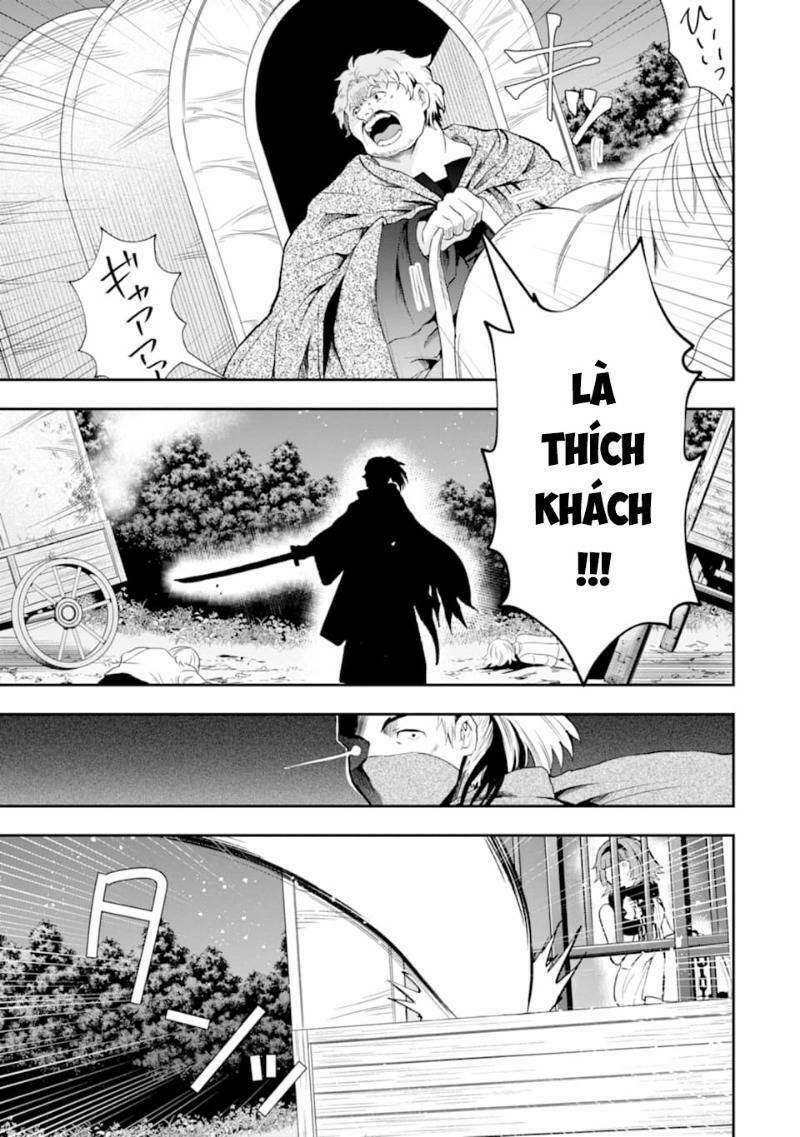 that inferior knight, actually level 999 chapter 4 14