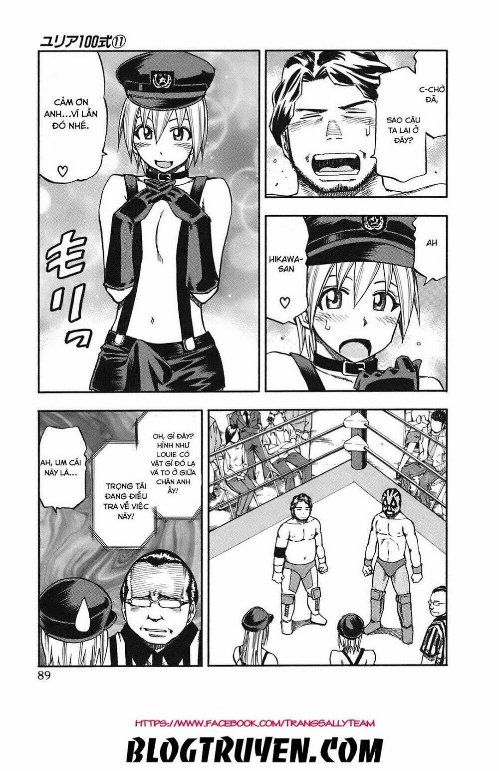 yuria 100 shiki chapter 86 8