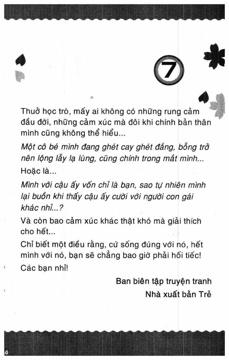 i love you suzuki chapter 7 2