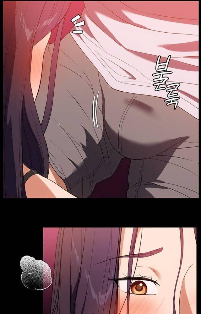 [18+] chị giúp việc chapter 24.2 41