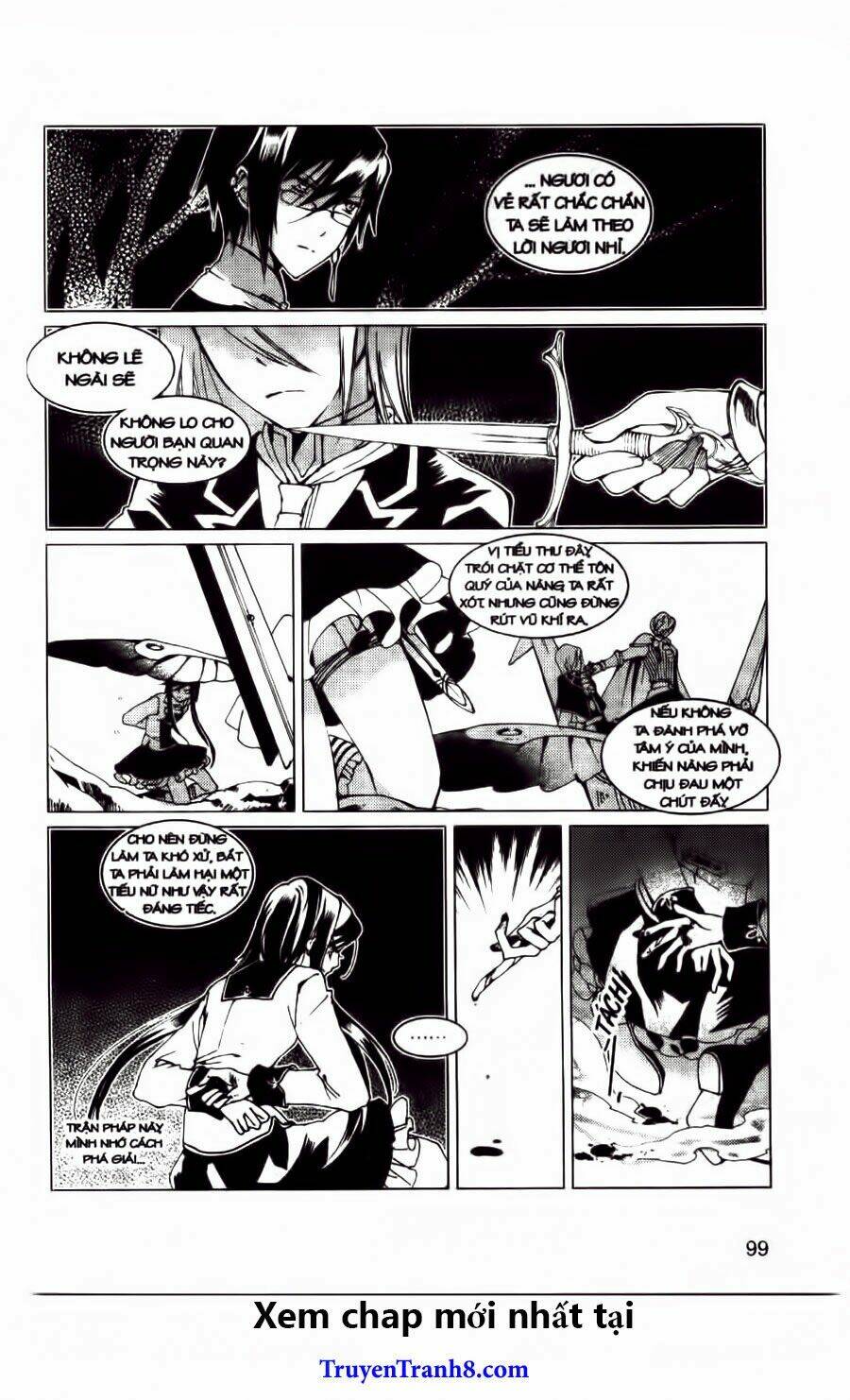 xing gui shi tian kong de dao lu chapter 22 13