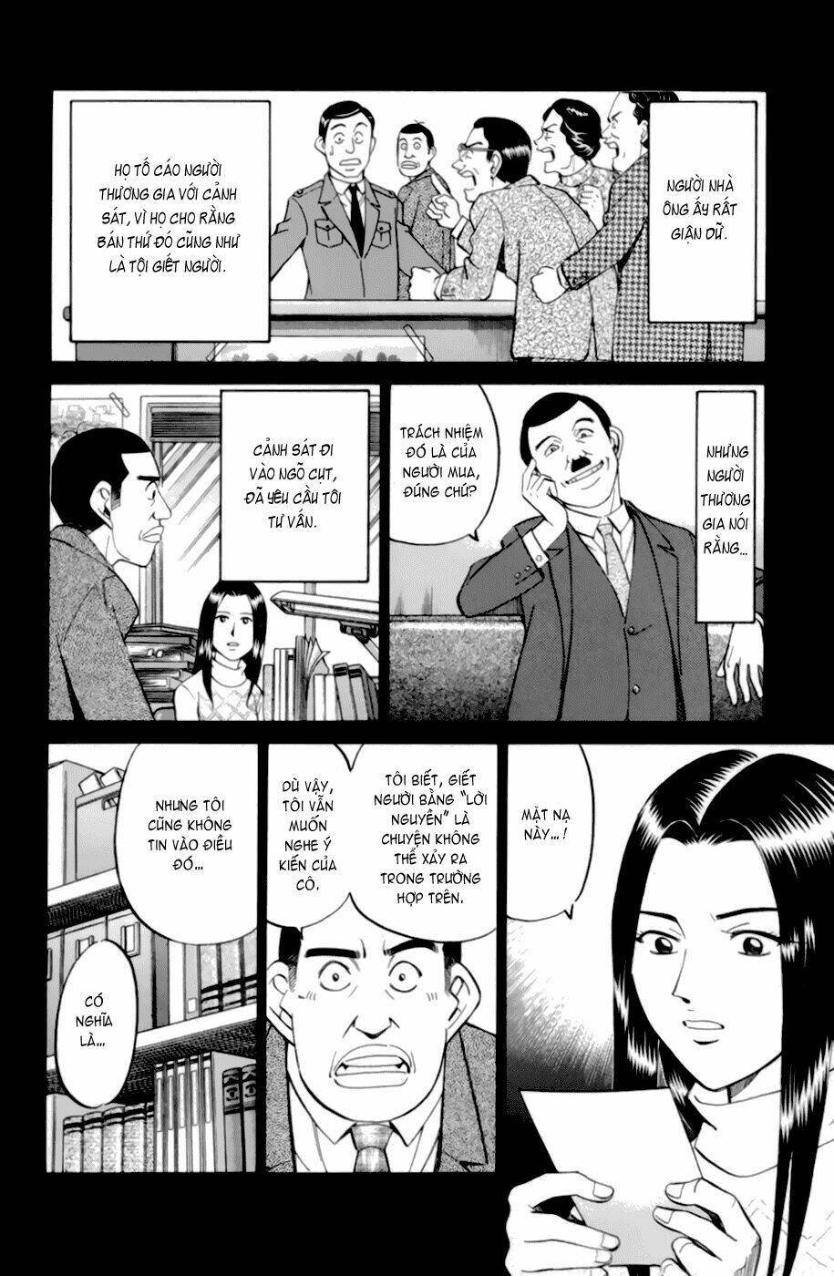 c.m.b. chapter 4.1 10