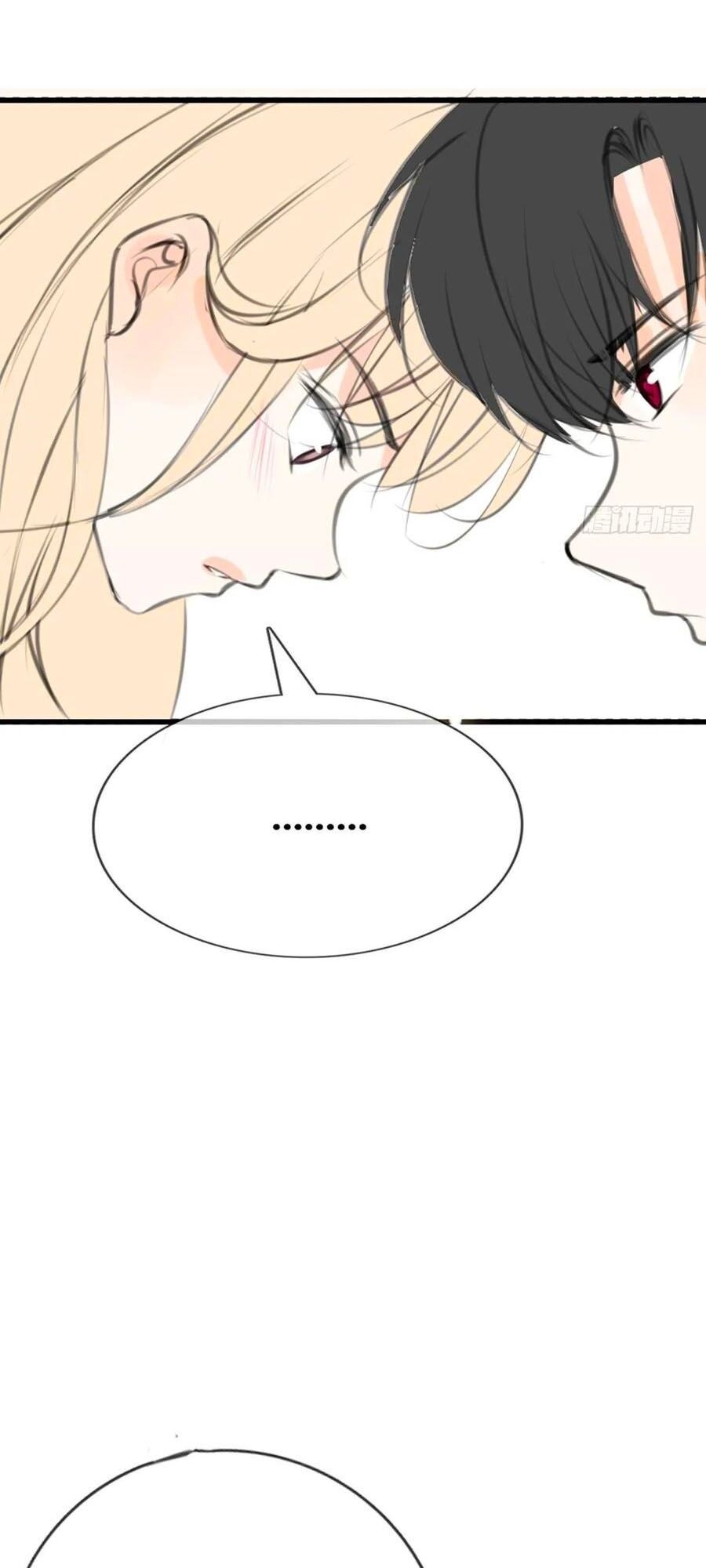 công chúa nữ vương mệnh chapter 126 34