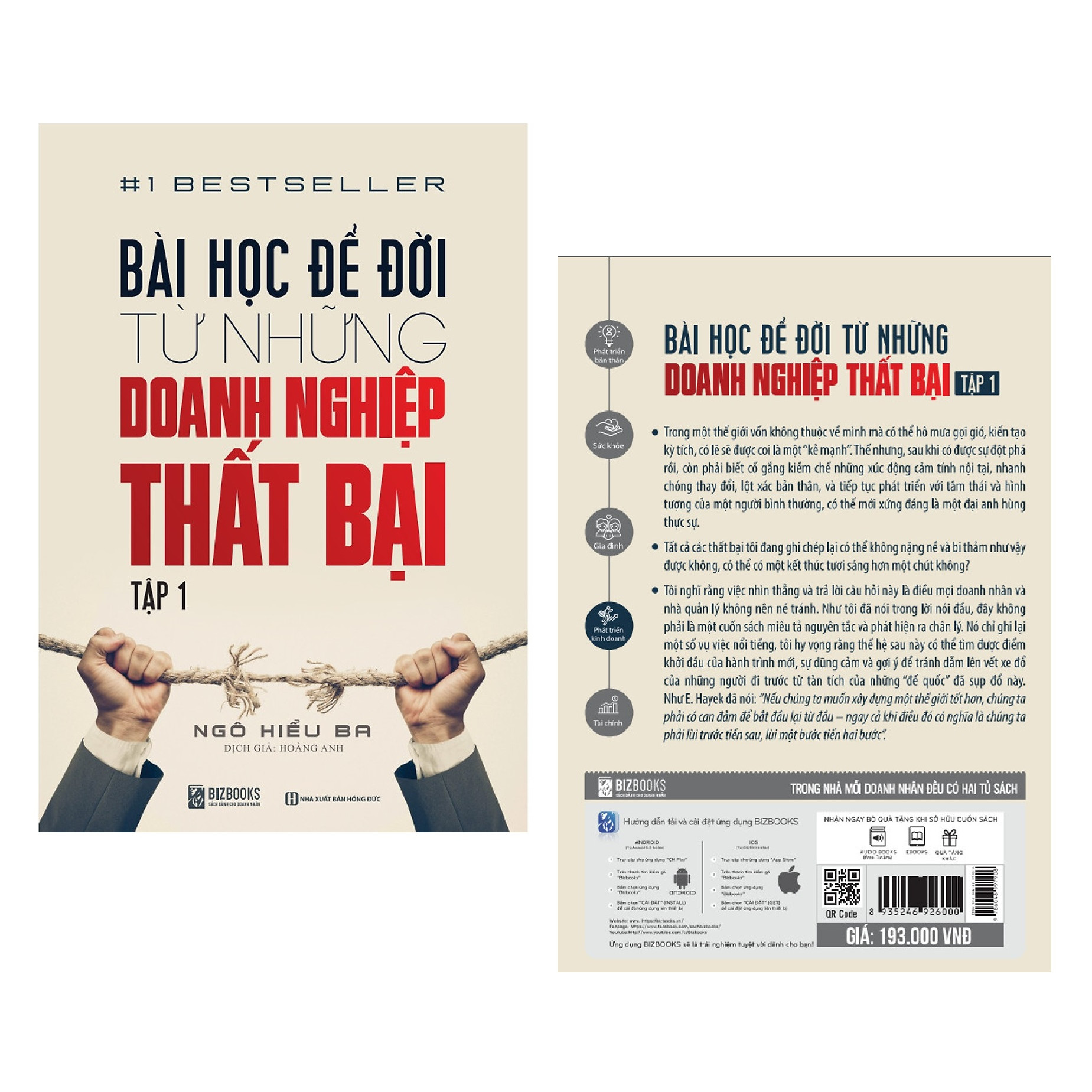 Bài Học Để Đời Từ Những Doanh Nghiệp Thất Bại -Tập 1 (Tác Giả Ngô Hiểu Ba) Tặng kèm AudioBooks + PostCard Những Câu Nói Hay Của người Nổi Tiếng