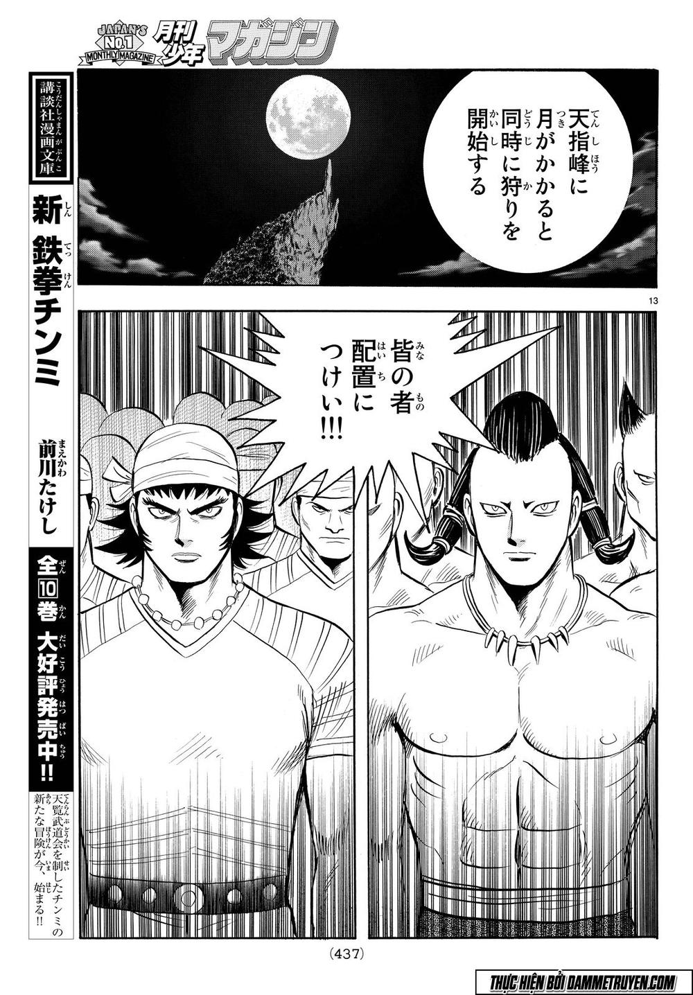 hoàng phi hồng phần 4 chapter 109 13