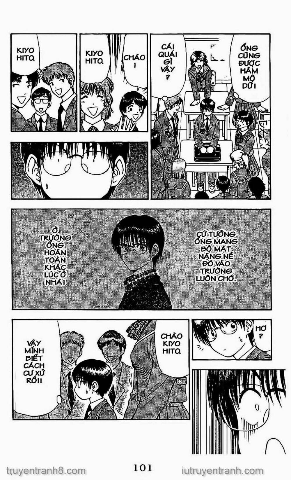 salad days chapter 55 11