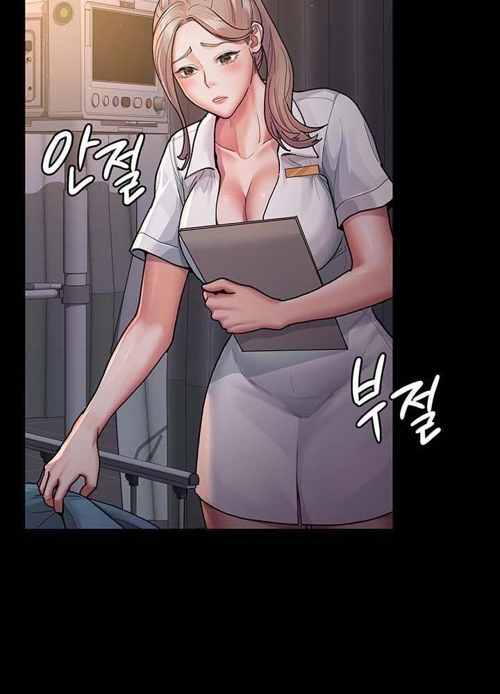 18+ bệnh viện lúc nửa đêm chapter 3.1 57