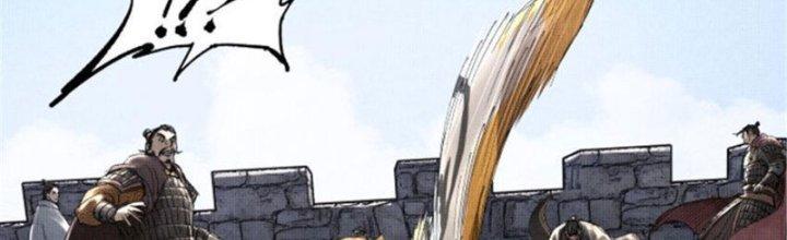 máy mô phỏng nhân sinh của lữ bố chapter 39 106