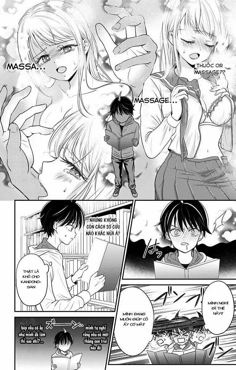 high risk mission therapy chapter 0 33