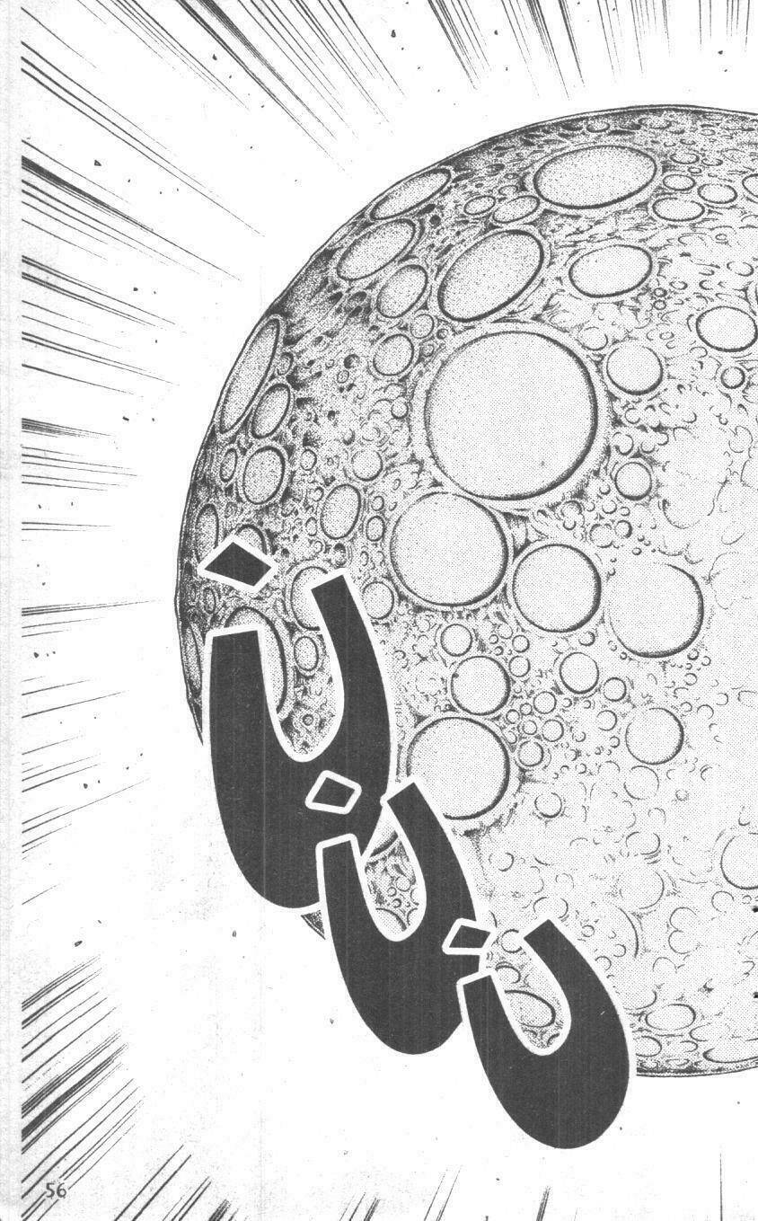 touyuki chapter 4 56