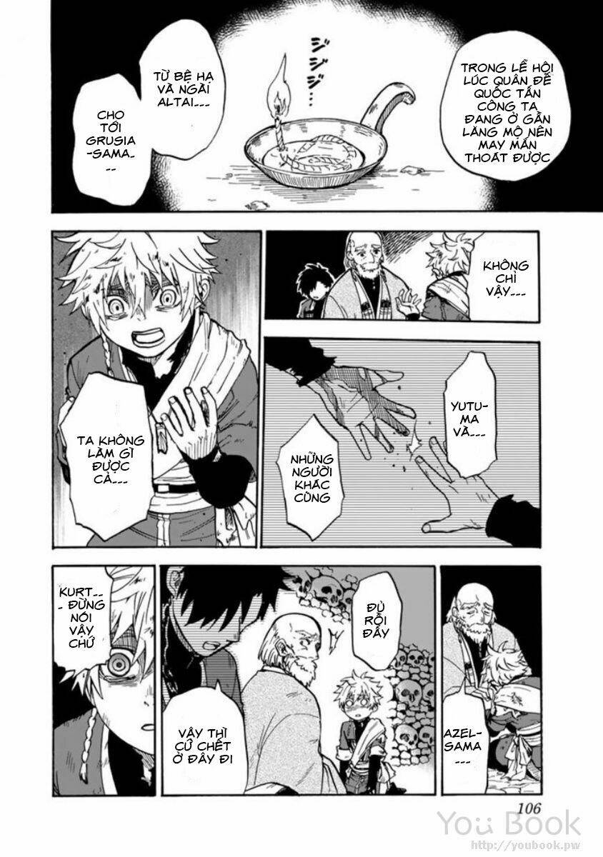 kagitsuki no alter chapter 2 39