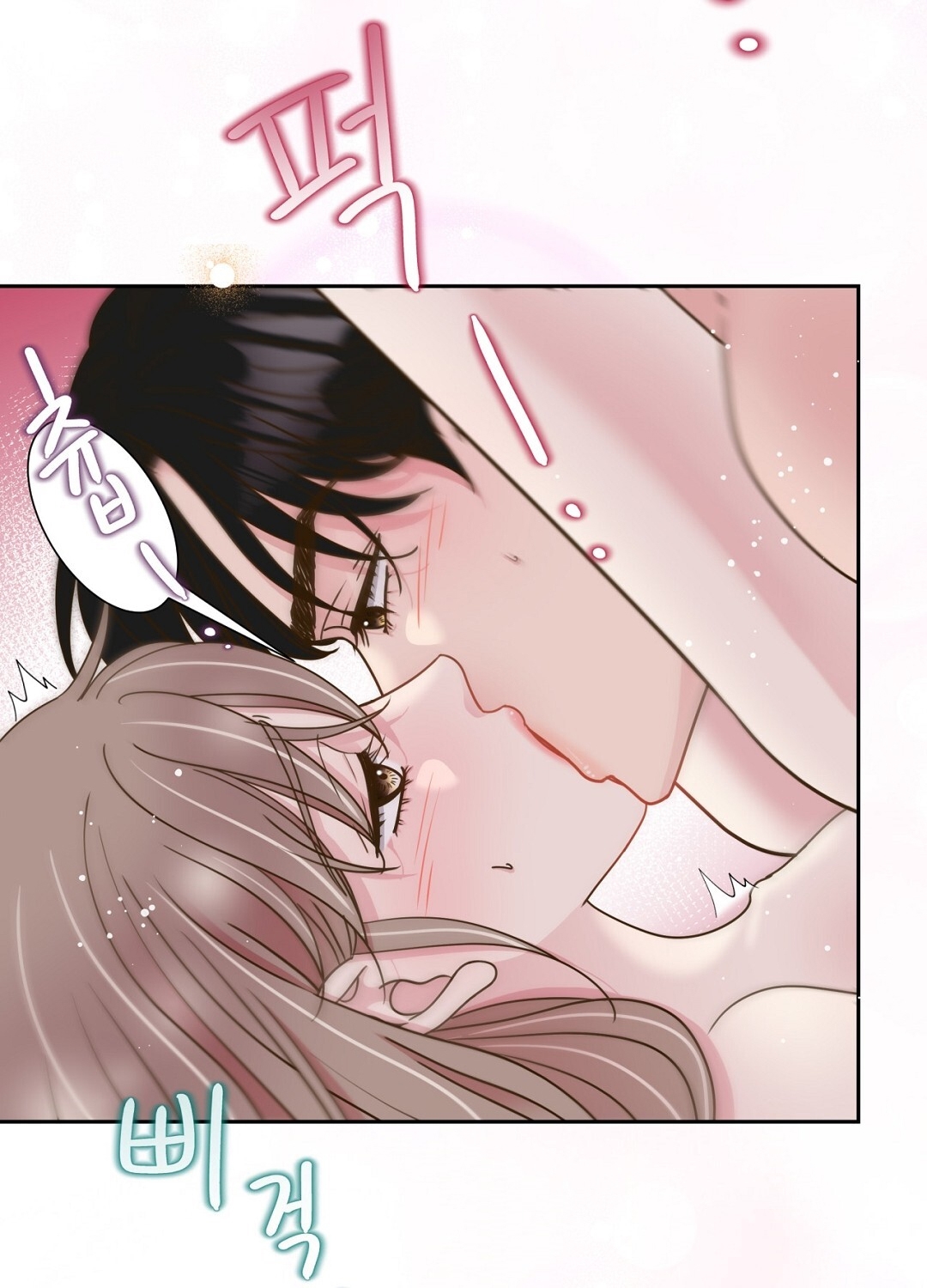 [18+] trải nghiệm thân mật với bạn của anh trai chapter 37.2 36