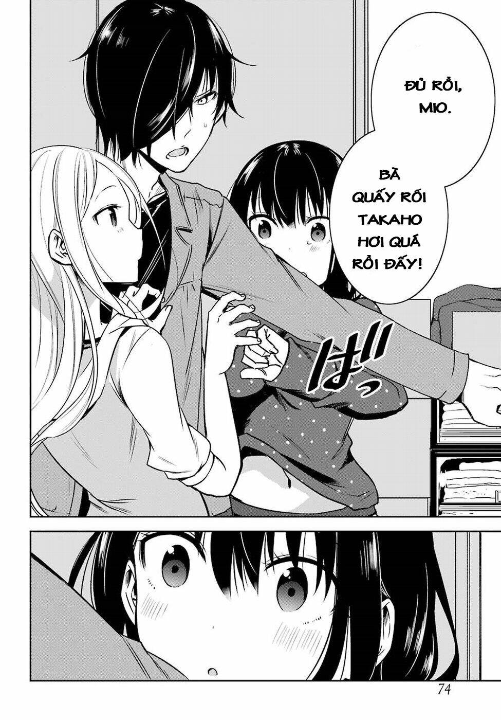 oniisan no hikkoshi no katazuke ga susumanai chapter 11 15