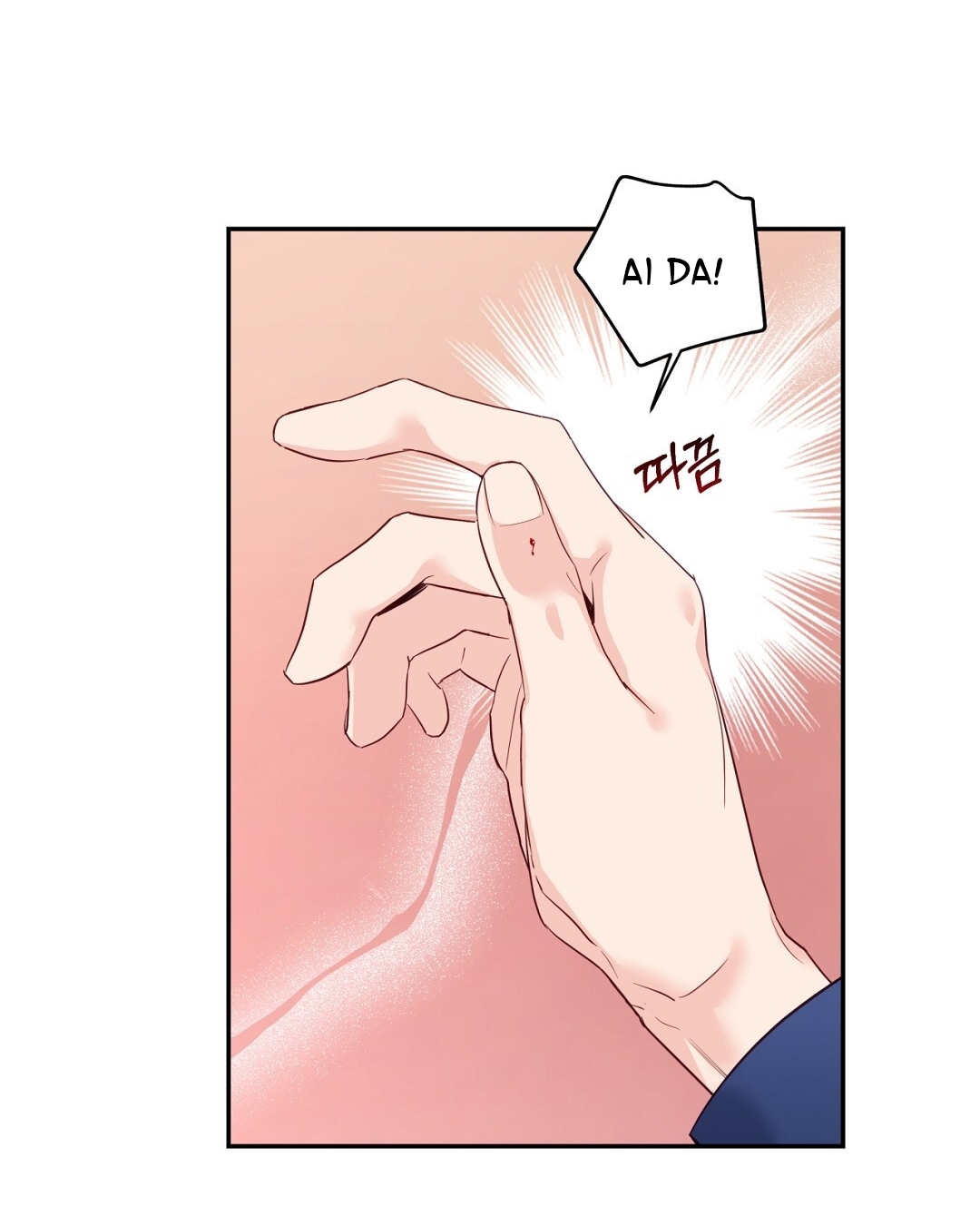 Khúc Nhạc Của Cầm Thú chapter 7.2 - Trang 50