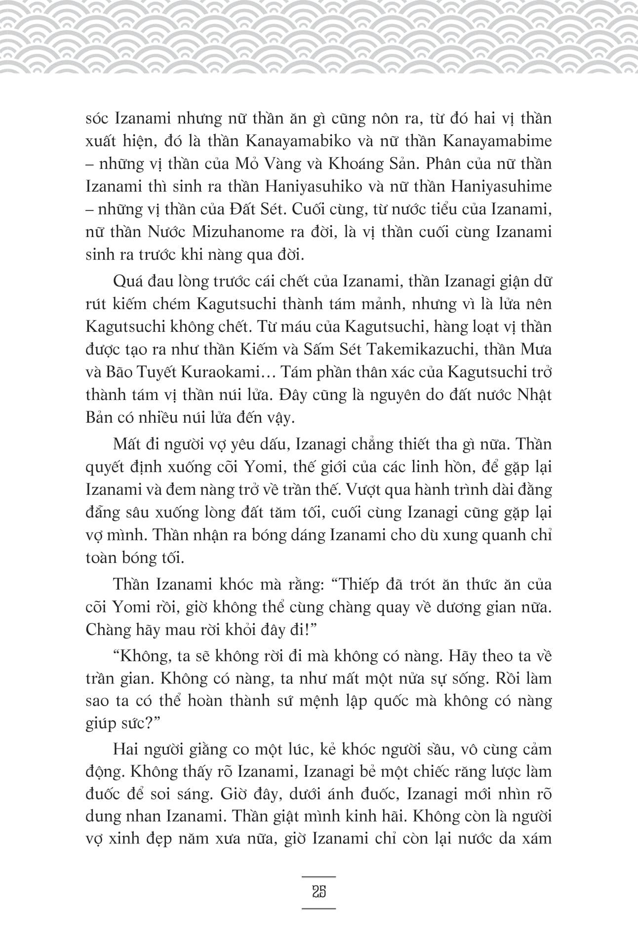Thần Thoại Nhật Bản