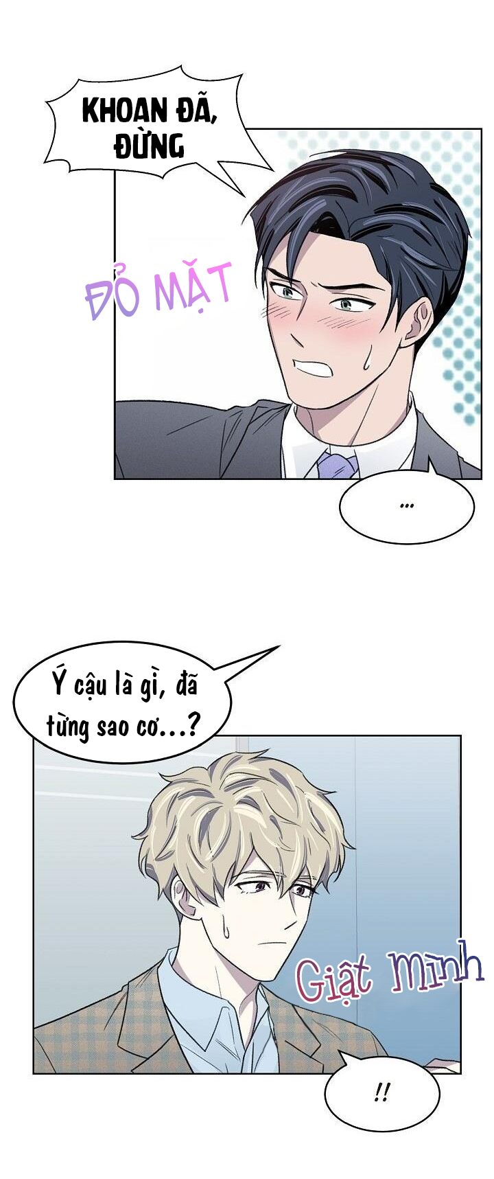 công tắc tham vọng chapter 6 33