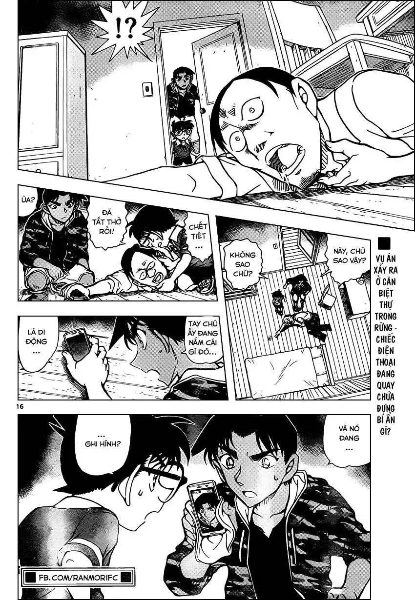 conan chapter 931 16