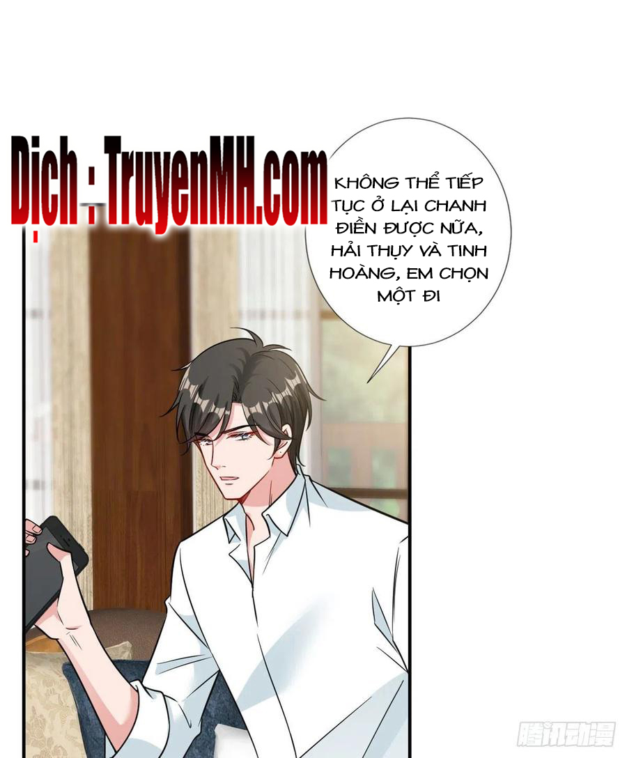 thí hôn lão công, cần giúp sức chapter 289 13