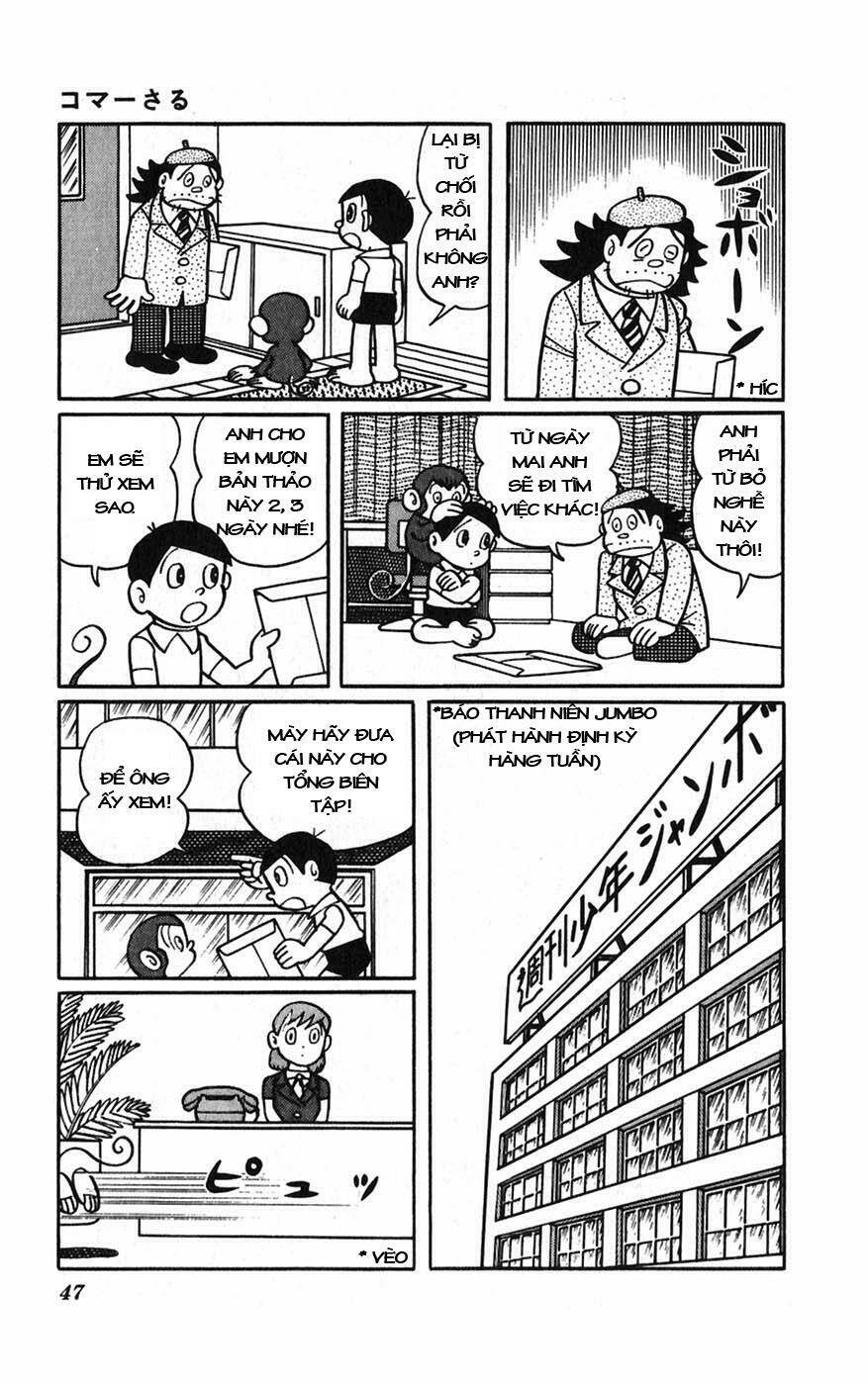 hitoribocchino uchuusensou chapter 2 11