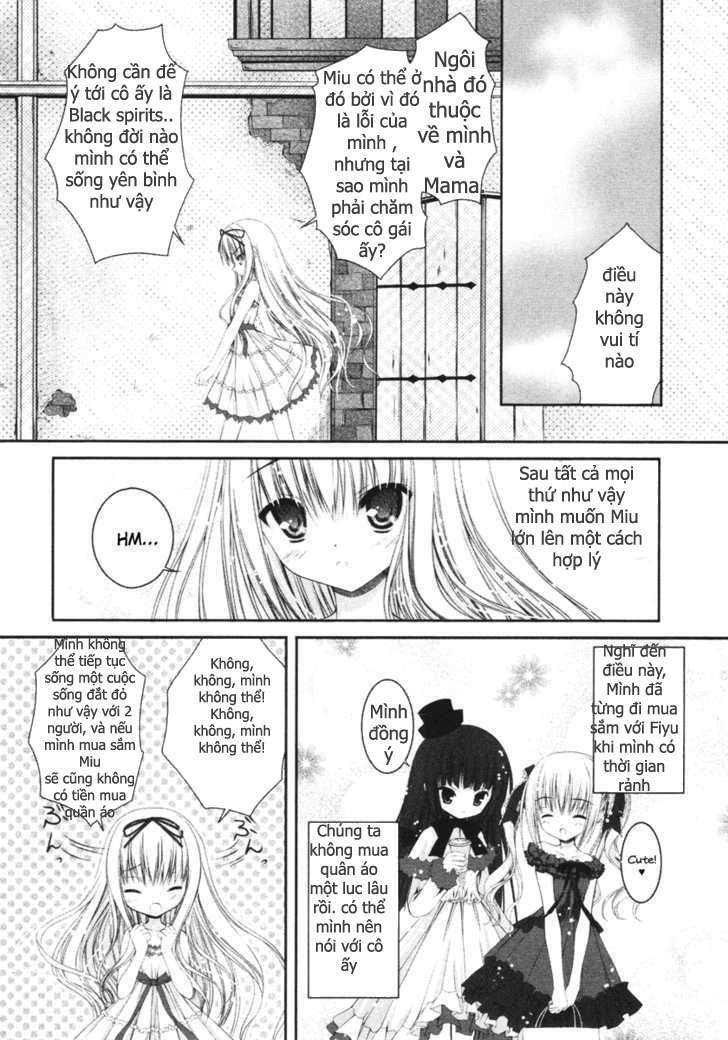 tsukiyo no fromage chapter 12 13