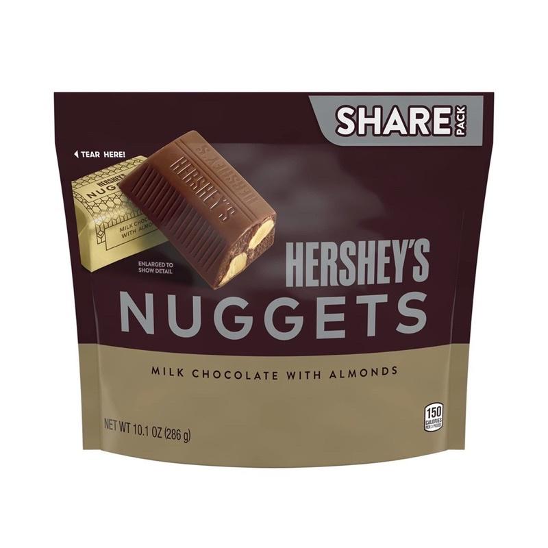 kẹo socola hershey's nuggets Milk/kisses/almond chocolate 289gr- Mỹ - Nuggets milk&amp;almonds