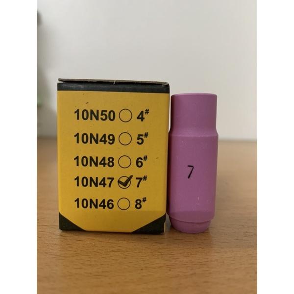 Sứ Hàn Tig Sứ Dài WP Số 4,5,6,7,8 Hộp 10 Chiếc