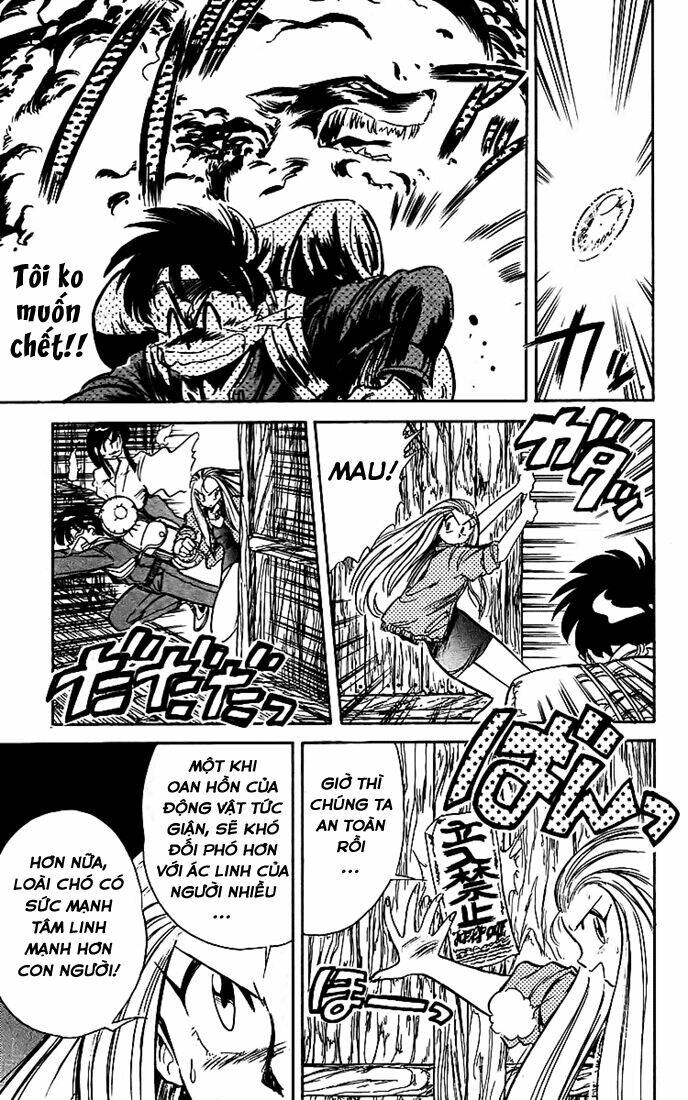 ghost sweeper mikami chapter 13 11