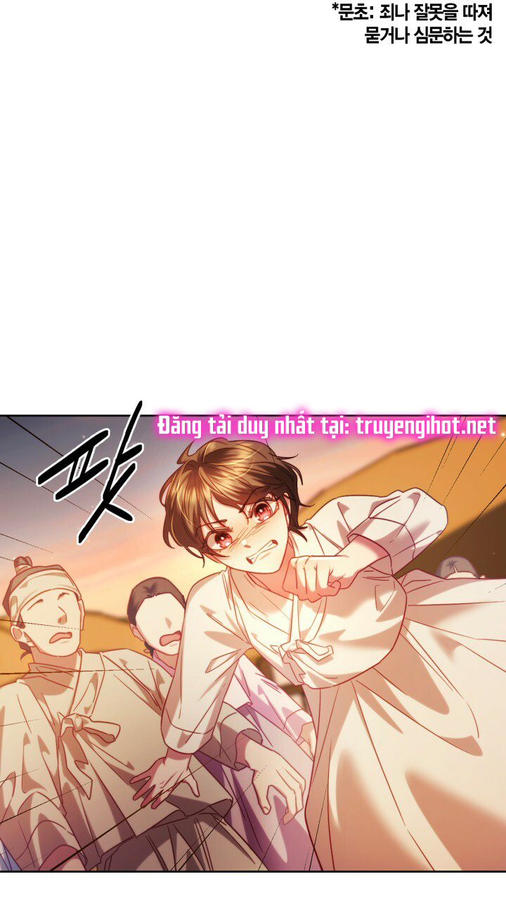 [18+] trăng nơi đỉnh núi chapter 55 39