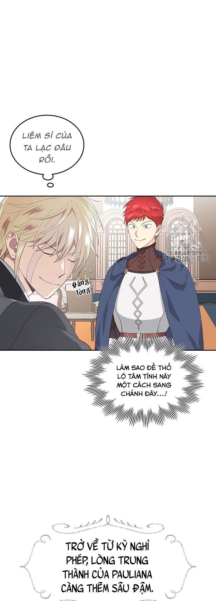 hoàng đế và nữ hiệp sĩ chapter 50 9