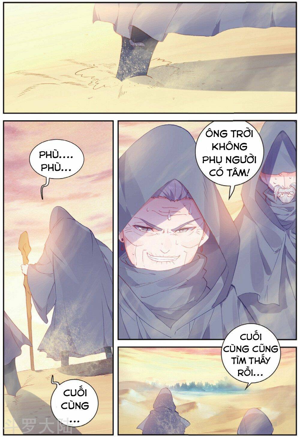 Thế Giới Hoàn Mỹ Chapter 102 - Trang 6