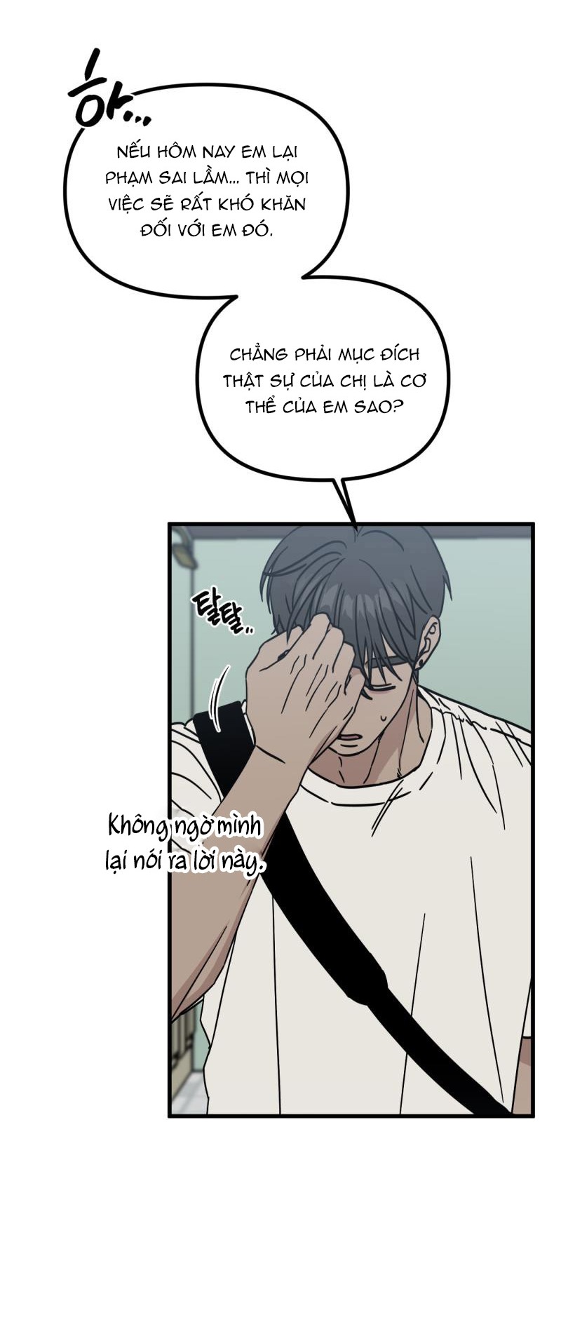 thử là biết mà chapter 7 29