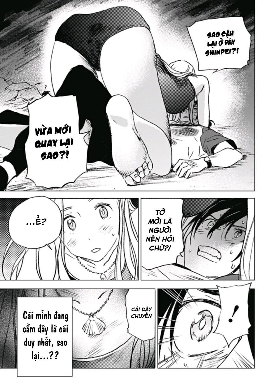 summer time render chapter 11 8