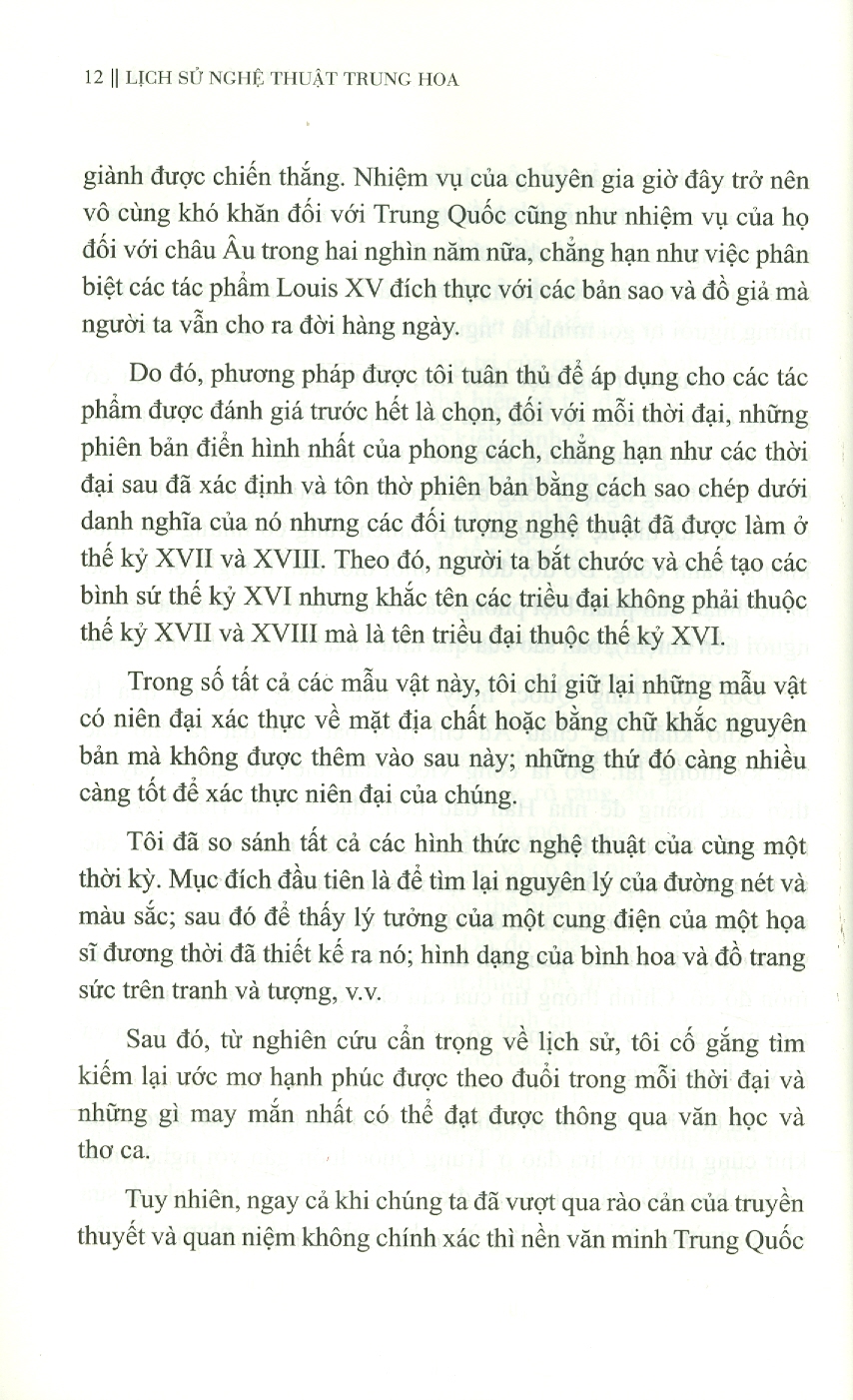 (Tranh minh họa) LỊCH SỬ NGHỆ THUẬT TRUNG HOA - Từ thời cổ đại đến ngày nay - George Soulié De Morant  - Mai Yên Thi dịch - Truongphuongbooks – bìa mềm