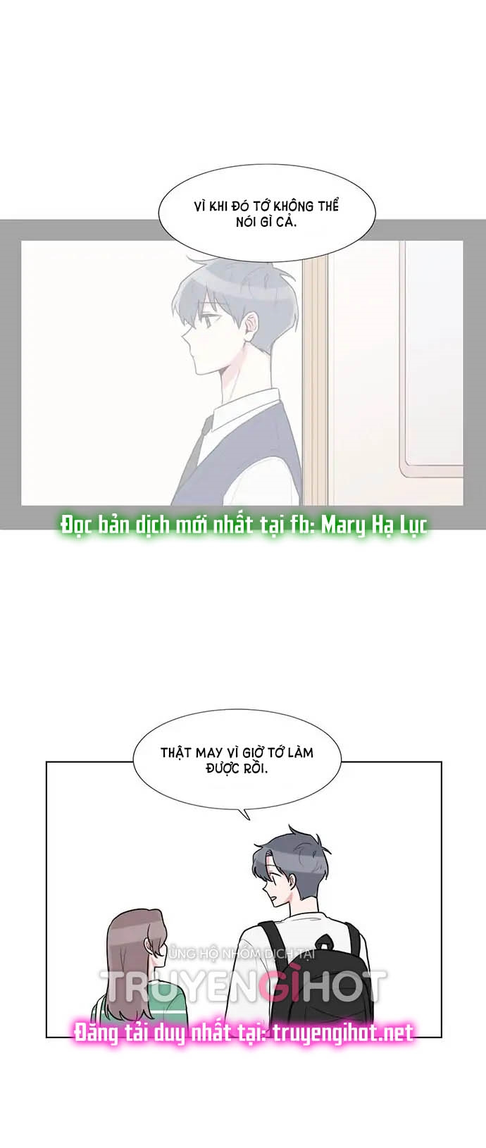 gatabutata chapter 57.1 17