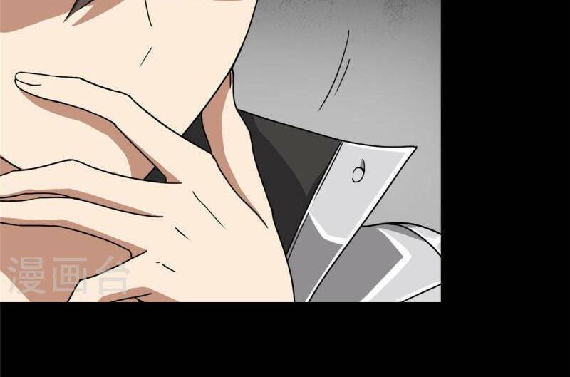 bạn gái virus của tôi chapter 323 32