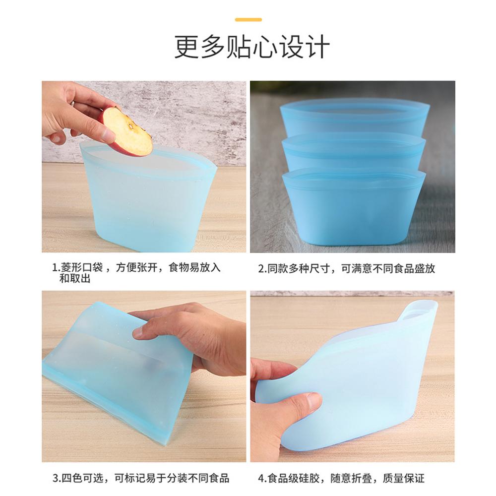 Túi bảo quản thực phẩm Đông lạnh Túi silicone bảo quản thực phẩm