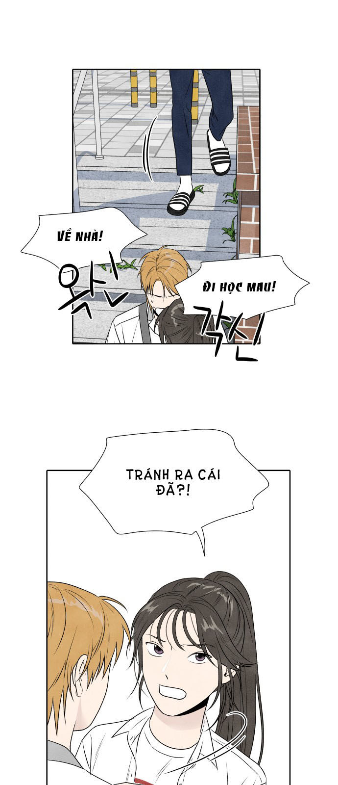 điều khiến tôi quyết tâm muốn chết chapter 14.2 7