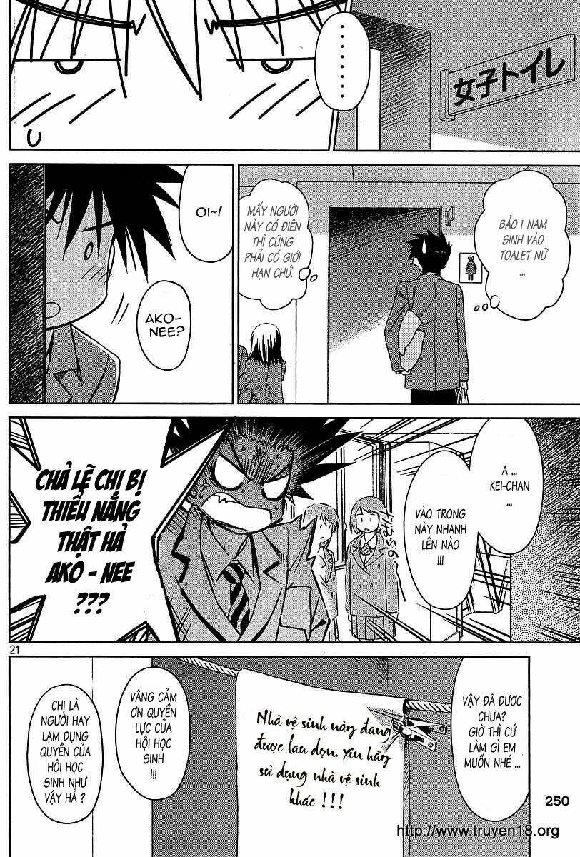 kiss x sis chapter 25 22