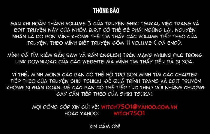 shiki tsukai chapter 12 2