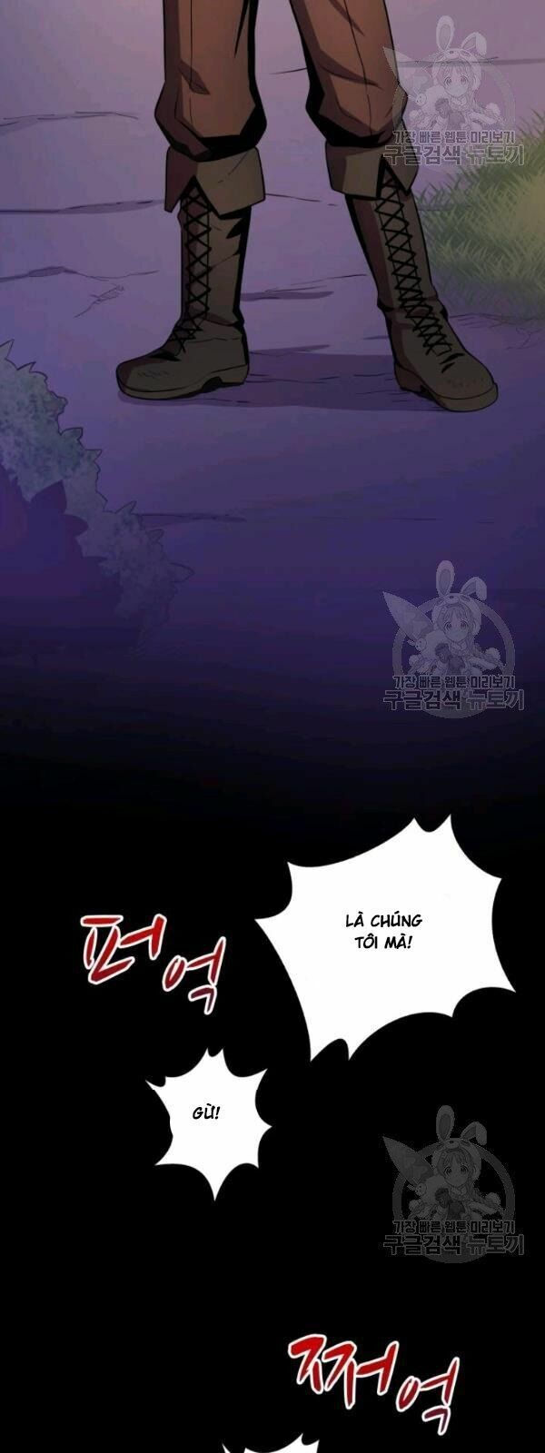 arcane sniper chapter 5 29