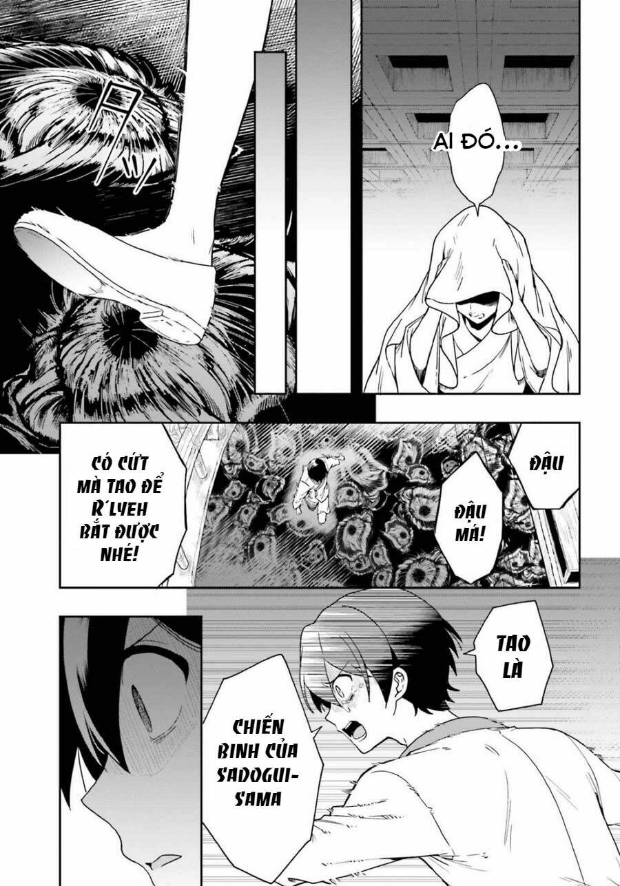 midarana kakyou ni su kuu mono chapter 16 7