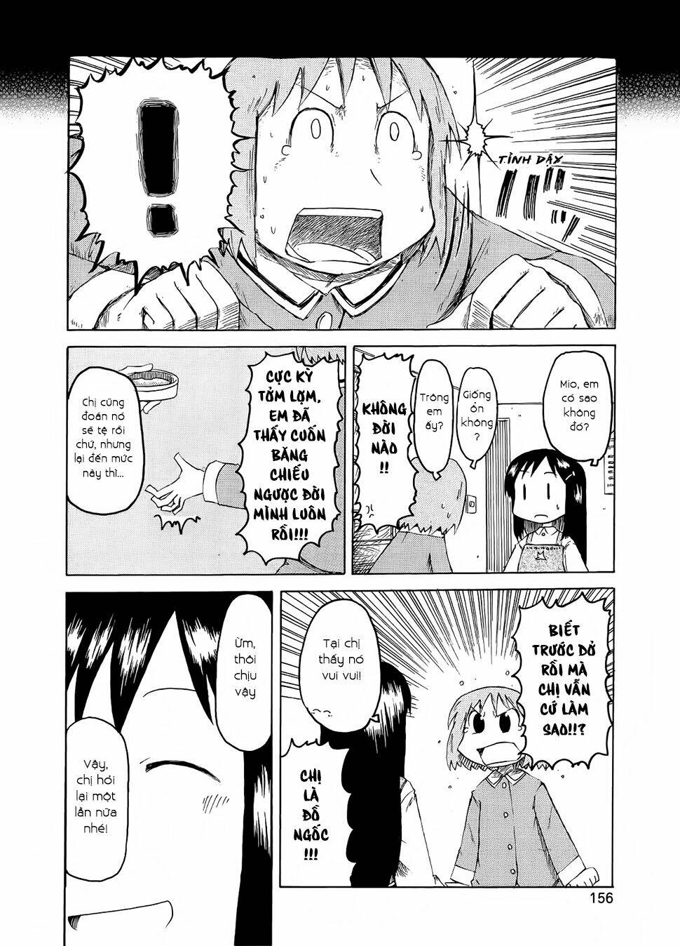 nichijou chapter 86 10