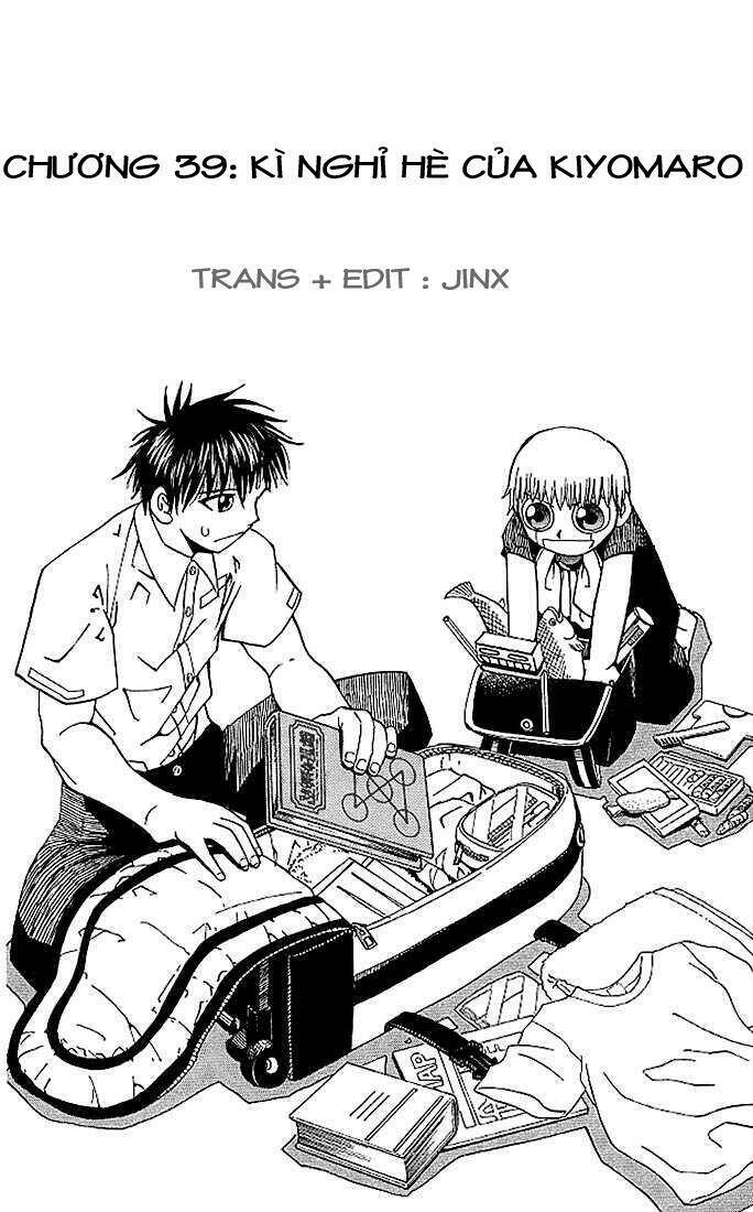 konjiki no gash!! chapter 39 8