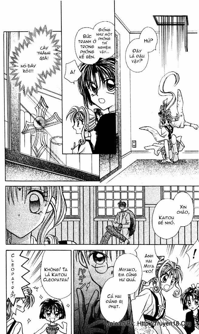 kamikaze kaitou jeanne chapter 12 26