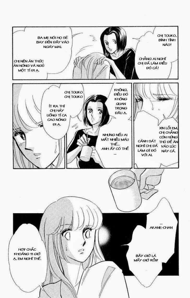 tokidamari no hime chapter 1 27