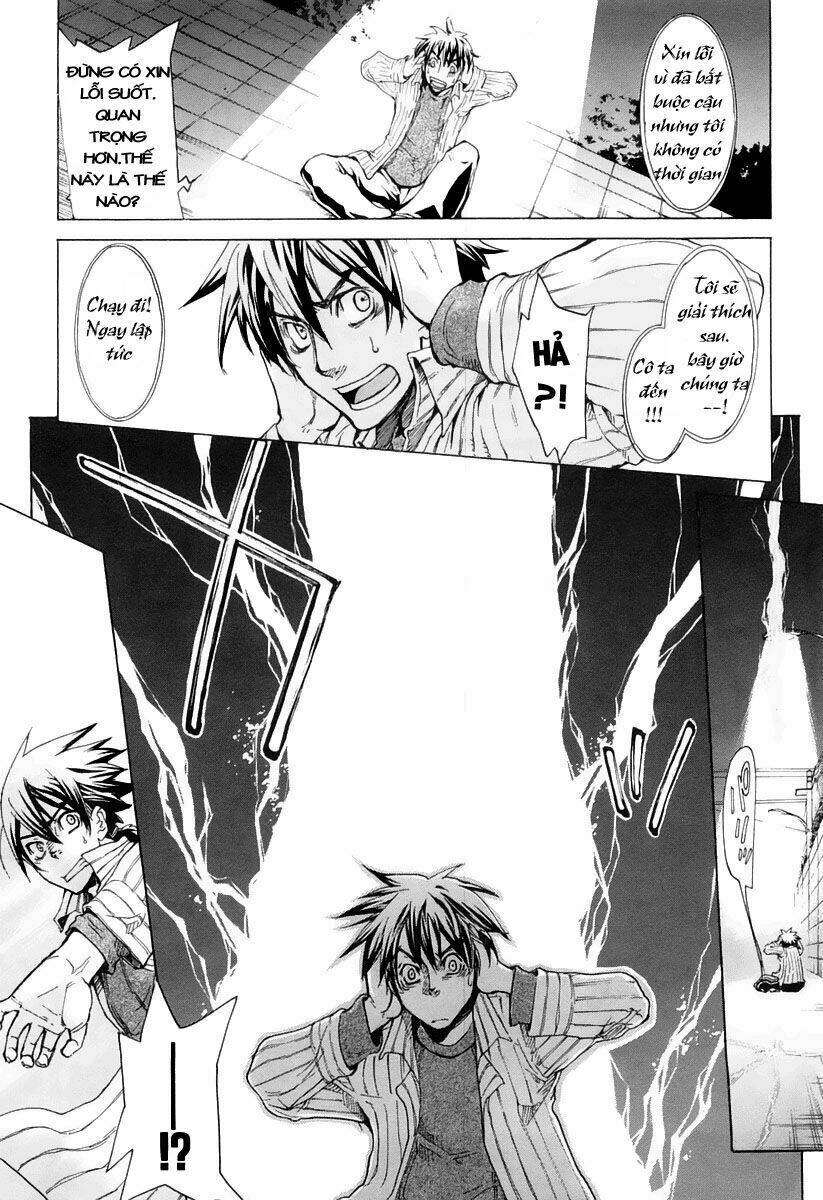 guardian dog chapter 1 17