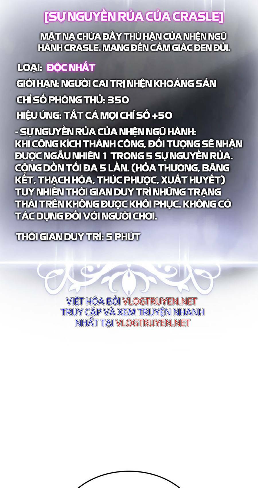 huyền thoại game thủ - tái xuất chapter 59 2