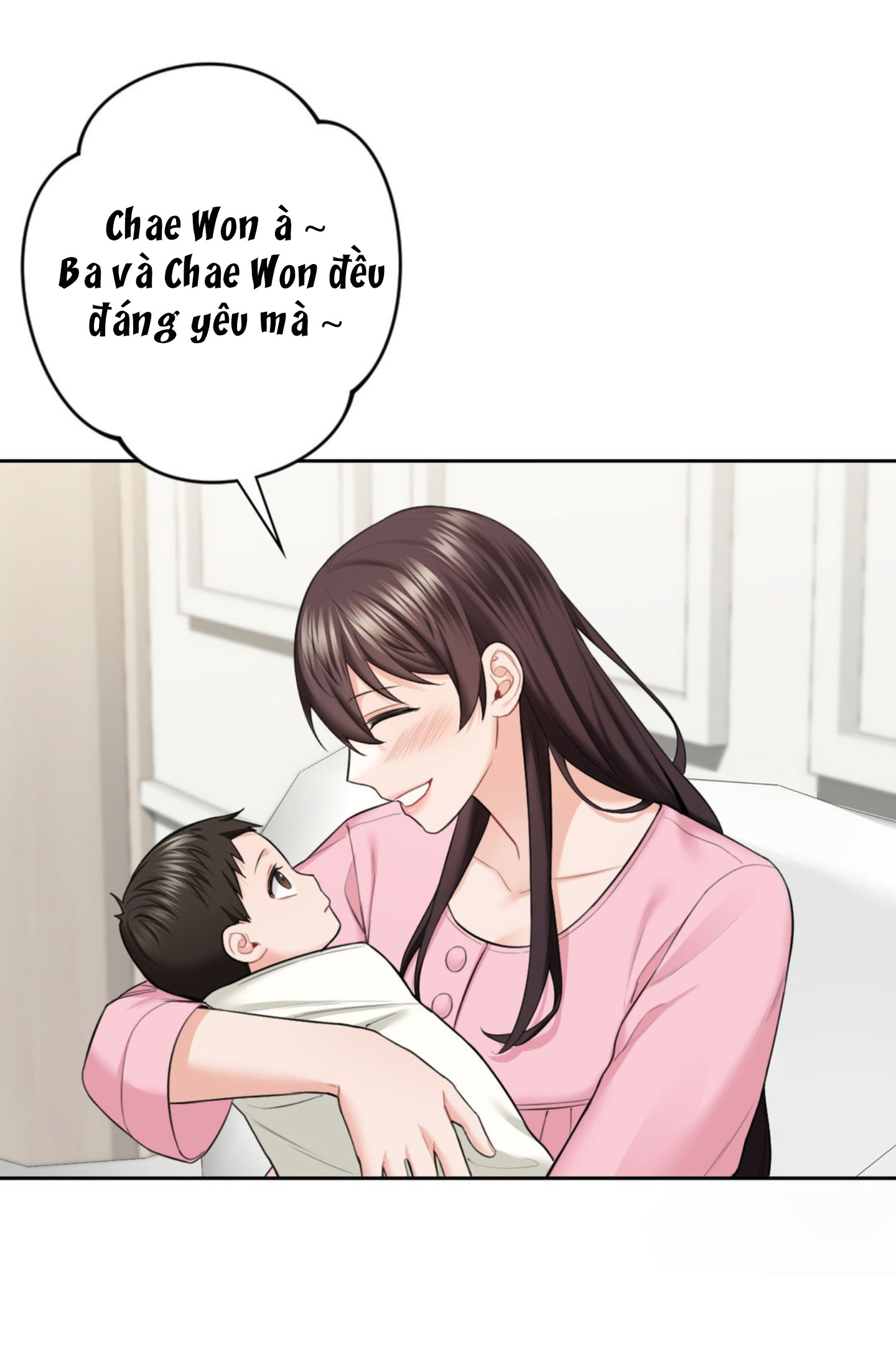 [18+] không là bạn bè chapter 55.2 23