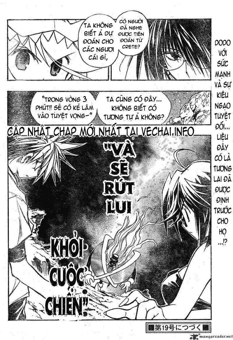 mixim12 chapter 90 16