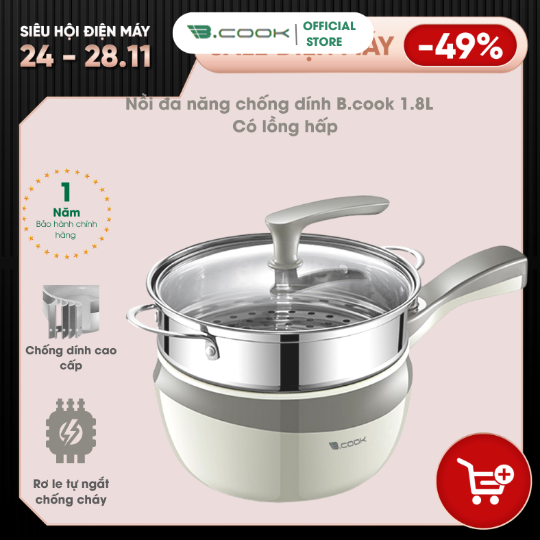 Nồi điện đa năng Bcook BC03 Có khay hấp - Hàng chính hãng